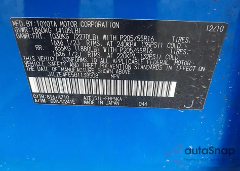 2011 Scion Xb Release Series 8.0 из США, поврежденный, VIN JTLZE4FE5B1138508